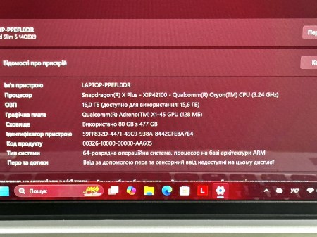 Lenovo Slim 5 14Q8X9 62